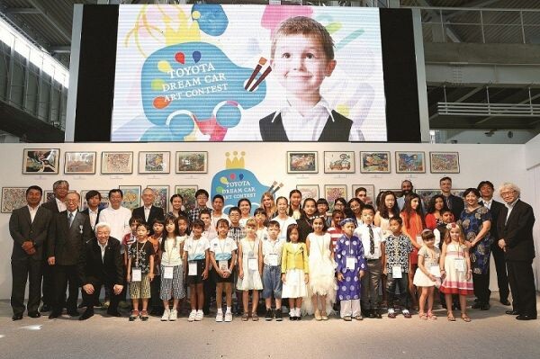 โครงการ “TOYOTA Dream Car Art Contest : World award winners”