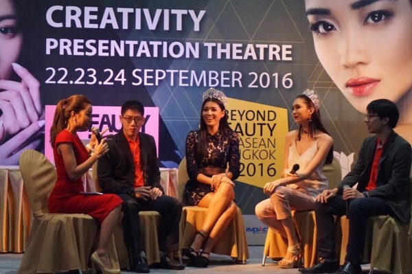 ณรวี คลินิก ร่วมออกบูธ วันที่ 22 – 24 กันยายน 2559 ในงาน Beyond Beauty Asean Bangkok 2016