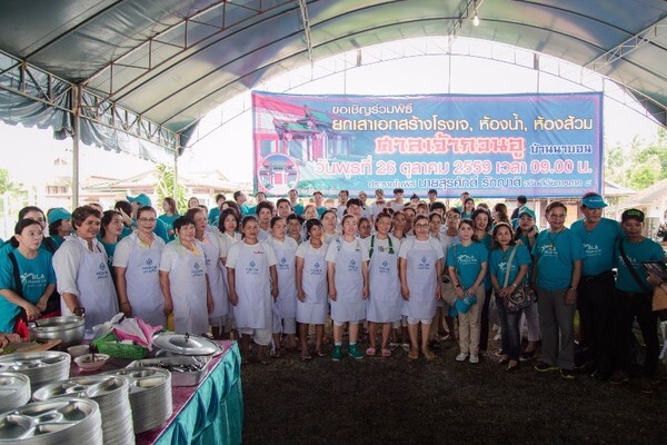 กรุงเทพประกันชีวิต ร่วมสร้างสุข สืบสานประเพณีถือศีลกินผัก จังหวัดภูเก็ต