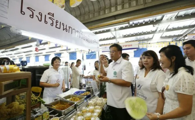 “ตลาดยิ่งเจริญ” ร่วมกับภาครัฐและเอกชน