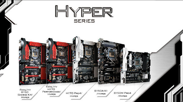 ASRock Hyper series ฉีกกฏเมนบอร์ด เพื่อนักโอเวอร์คล็อกสุดคุ้ม