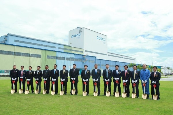 ภาพข่าว: รองนายกรัฐมนตรี ร่วม เปิดโรงงาน POSCO ใหม่