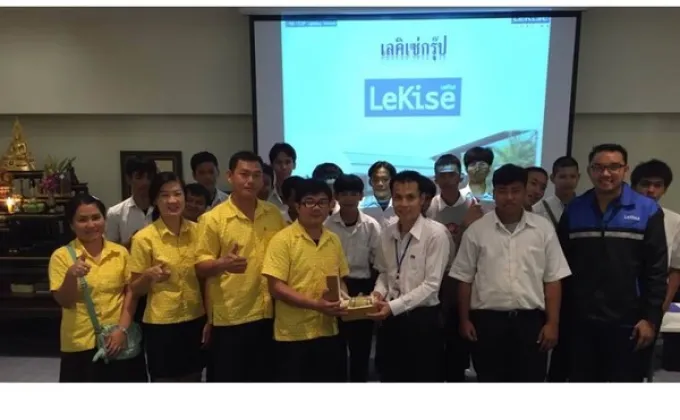 ภาพข่าว: LeKise Group (เลคิเซ่)ให้การต้อนรับนักศึกษาจากวิทยาลัยอาชีวศึกษาเทศบาลอ้อมน้อย