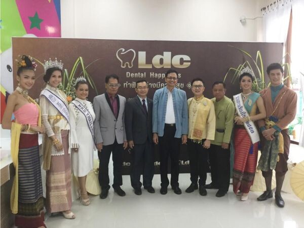 ภาพข่าว: LDC เปิดสาขาที่ 29 “LDC Dental เชียงใหม่” ยกระดับการทำฟันภาคเหนือ