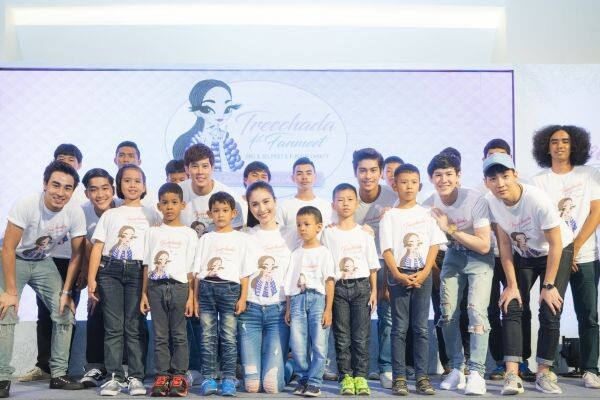 'ปอย’ ฉลองวันเกิด จัดงาน 'ตรีชฎา เฟิร์ส แฟนมีต’ ครั้งแรกในเมืองไทย