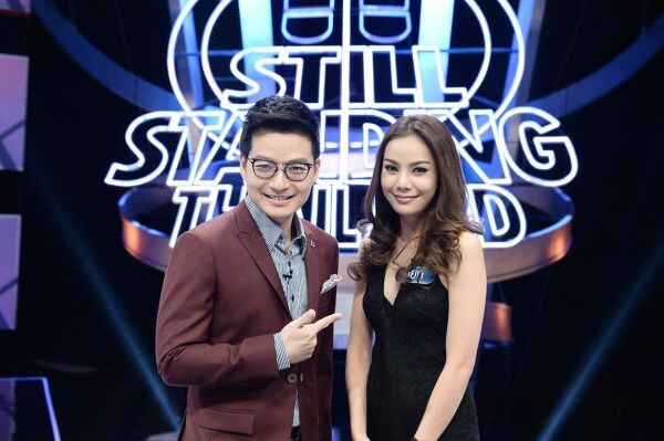 ทีวีไกด์: รายการ “ตกสิบหยิบล้าน STILL STANDING THAILAND” “หยก – ธัญยกันต์” ร้ายไม่ออก!!! เกิดภาวะช็อตคำถาม