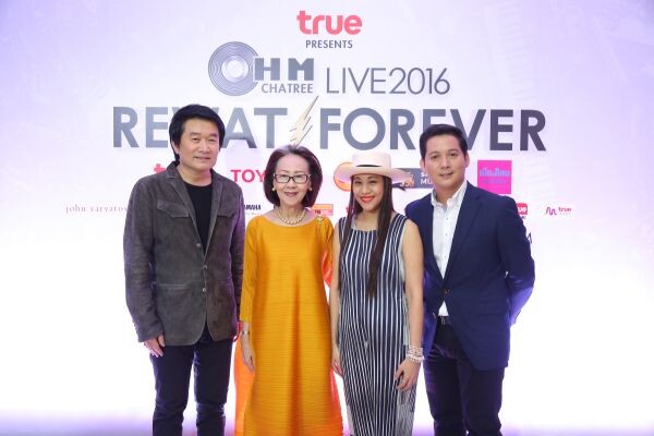 ทรู พรีเซ้นท์ โอม ชาตรี ไลฟ์ 2016 เรวัต ฟอร์เอฟเวอร์ True Corporation presents Ohm Chatree Live 2016 Rawat Forever