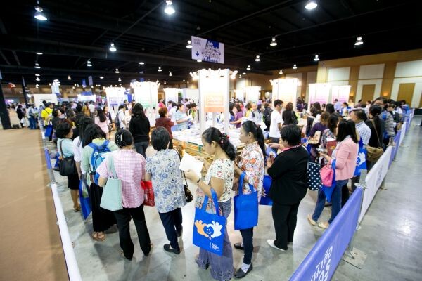 เปิดงาน EDUCA 2016: มหกรรมทางการศึกษาเพื่อพัฒนาวิชาชีพครู ครั้งที่ 9 ชูแนวคิด “School as Learning Community (SLC): โรงเรียนเป็นชุมชนแห่งการเรียนรู้”