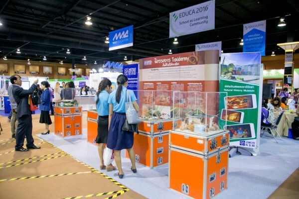 เปิดงาน EDUCA 2016: มหกรรมทางการศึกษาเพื่อพัฒนาวิชาชีพครู ครั้งที่ 9 ชูแนวคิด “School as Learning Community (SLC): โรงเรียนเป็นชุมชนแห่งการเรียนรู้”