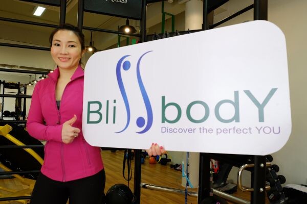 “Bliss Body” เอาใจคนรักสุขภาพแล้ววันนี้!!! ด้วยแพ็คเกจออกกำลังกายแบบ Unlimited เพียง 8,950 บาทเท่านั้น