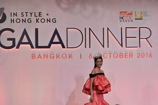 Key Events Of “In Style • Hong Kong” Conclude in Bangkok Over 60,000 Participants join Symposium