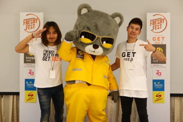 'JETSET’ER’ ร้อง เล่น เต้น โชว์ สุดเหวี่ยง ใน 'Freshy Fest : Get Inspiration’ครั้งที่ 3