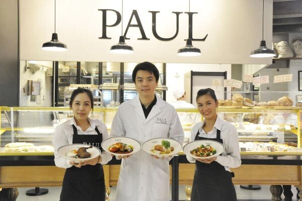 พอล”PAUL” เฟรนซ์เบเกอรี่ ชวนสัมผัสเมนูพาสต้า ต้อนรับฤดูหนาว