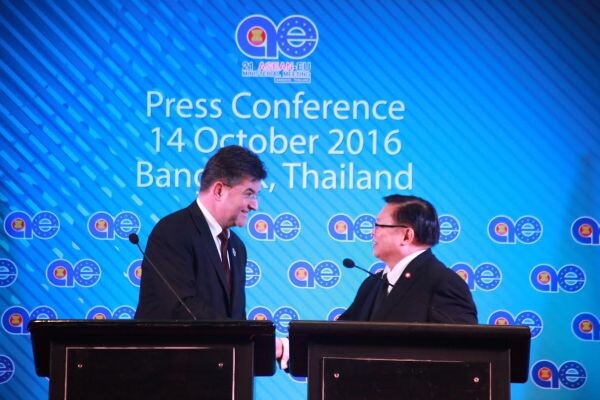 การประชุมระดับรัฐมนตรีอาเซียนและสหภาพยุโรป ครั้งที่ ๒๑