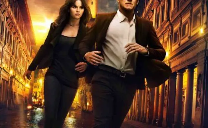 Movie: INFERNO (โลกันตนรก) –