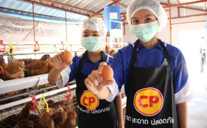 มูลนิธิพัฒนาชีวิตชนบทฯ สนับสนับสนุนโดยเครือ