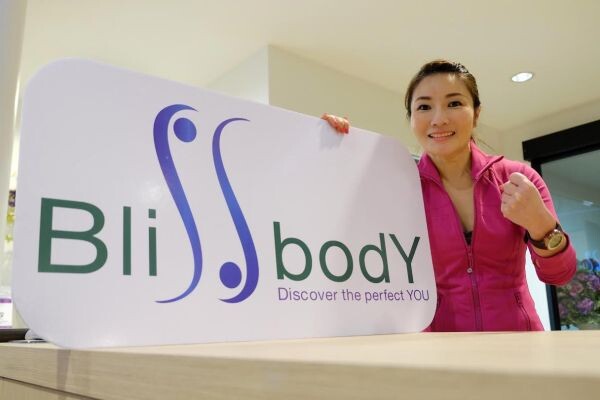 “Bliss Body” เปิดตัวคลาสใหม่ “MOTR” พร้อมส่ง Power Plate pro7 อุปกรณ์ออกกำลังกายมาแรงสุดล้ำจากอเมริกา ลุยตลาดเป็นแห่งแรกในเมืองไทย เอาใจคนรุ่นใหม่ที่รักการออกกำลังกาย