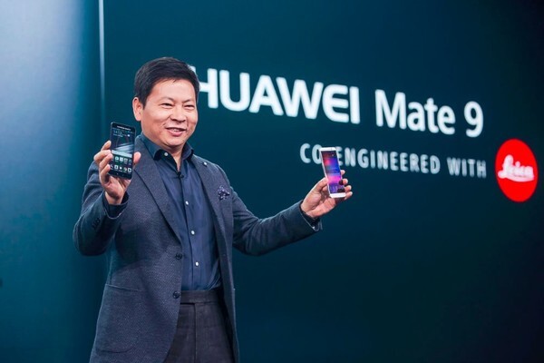 หัวเว่ยเปิดตัว Huawei Mate 9