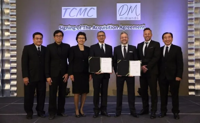 ภาพข่าว: TCMC ซื้อกิจการเฟอร์นิเจอร์รายใหญ่ในสหราชอาณาจักร