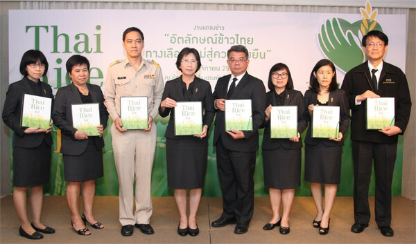 ภาพข่าว: งานแถลงข่าวเปิดตัวโครงการ "อัตลักษณ์ข้าวไทย ทางเลือกใหม่สู่ความยั่งยืน"