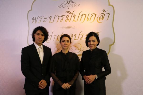 “มิว นิษฐา” น้ำตาคลอ พร้อมพัฒนาตนเองในทุกด้าน “ตามรอยพ่อ” ในงานนิทรรศการ “พระบารมีปกเกล้า เหล่าปวงประชา”