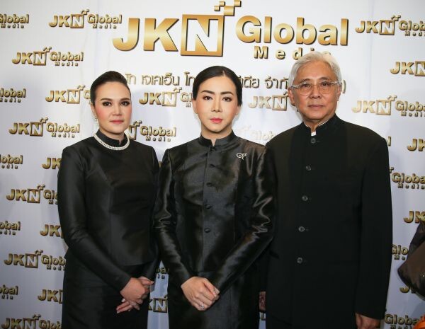 “เจเคเอ็น” จับมือ 29 สถานีโทรทัศน์ทั่วโลก ฉายภาพยนตร์สารคดี  “King Bhumibol of Thailand : The People’s King ในหลวงในดวงใจ” สู่ 6 พันล้านคน จารึกพระเกียรติคุณ ในหลวงรัชกาลที่ ๙