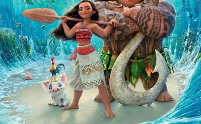 MOANA ผจญภัยตำนานหมู่เกาะทะเลใต้