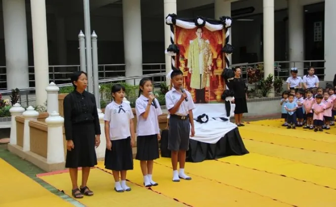 โรงเรียนสาธิตราชภัฏโคราช นำคณะครู