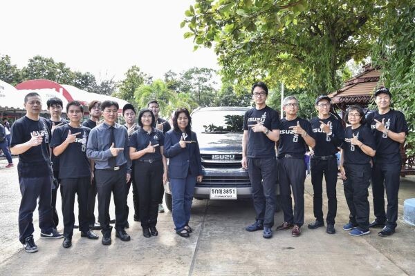 อีซูซุเติมน้ำใจส่งมอบ “น้ำดื่มสะอาด” แก่โรงเรียนซับบอนวิทยาคม จังหวัดเพชรบูรณ์ ในโครงการ “อีซูซุให้น้ำ... เพื่อชีวิต” แห่งที่ 24