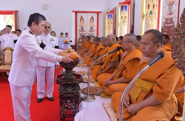 ภาพข่าว: ธอส. จัดพิธีถวายผ้าพระกฐินพระราชทาน ประจำปี 2559 ณ วัดนครสวรรค์