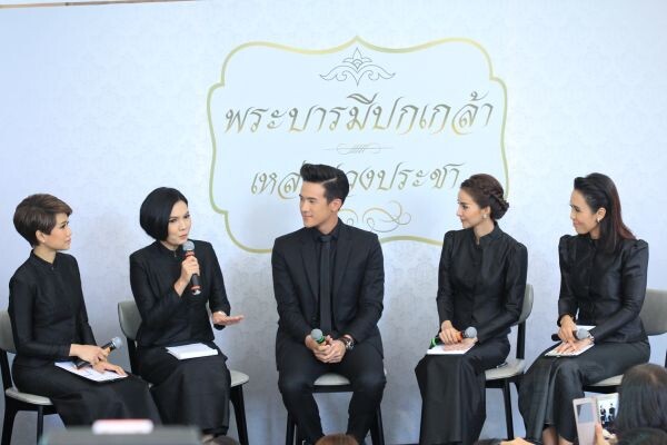 “เจมส์ มาร์” ภูมิใจครั้งหนึ่งได้รับโอกาสถ่ายทอดภาพยนต์สั้นเทิดพระเกียรติ พร้อมยึดหลักคำสอนของพ่อ “ทำหน้าที่ของตัวเองให้ดีที่สุด”