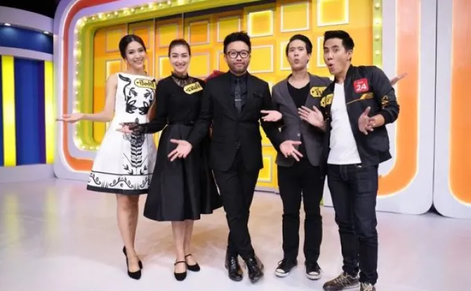 ทีวีไกด์: รายการ “The Price Is