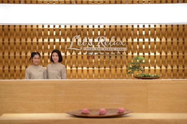 Let’s Relax Onsen & Spa Thonglor : ออนเซ็นสไตล์ญี่ปุ่น ใจกลางทองหล่อ ออนเซ็นสปาที่สมบูรณ์แบบที่สุดในกรุงเทพฯ