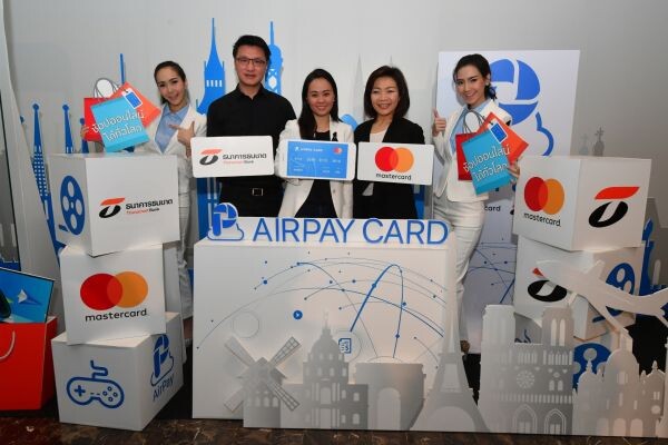 แอร์เพย์ มาสเตอร์การ์ด และธนาคารธนชาต จับมือรับกระแสอีเพย์เมนต์ เปิดตัว AirPay Card มุ่งเจาะกลุ่มลูกค้า “Gen Me” คาดยอดผู้ใช้งาน ปี 2017 ทะลุ 1,000,000 ใบ