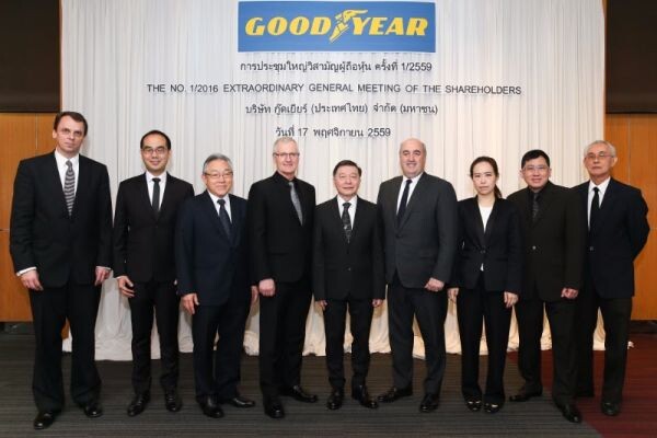 Goodyear Thailand Shareholders Approve Expansion