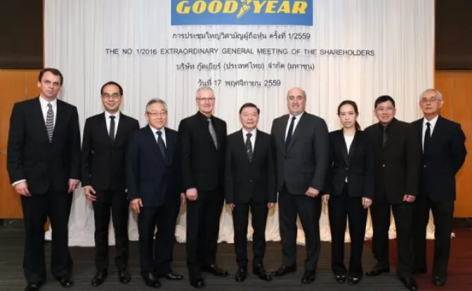 Goodyear Thailand Shareholders