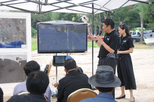 ลงนามความร่วมมือด้านการประยุกต์ใช้เทคโนโลยีภูมิสารสนเทศในการบริหารจัดการสิ่งแวดล้อม และทรัพยากรทางทะเลและชายฝั่ง