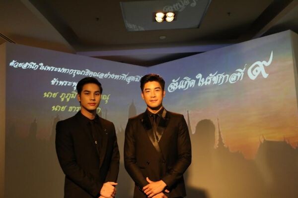 “เคน-ภูภูมิ,โบ๊ท-ธารา” มุ่งมั่นก้าวตามรอยเท้าพ่อ ยึดหลักคำสอน “ความเพียรพยายามและอดทน” สู่เป้าหมายความสำเร็จ