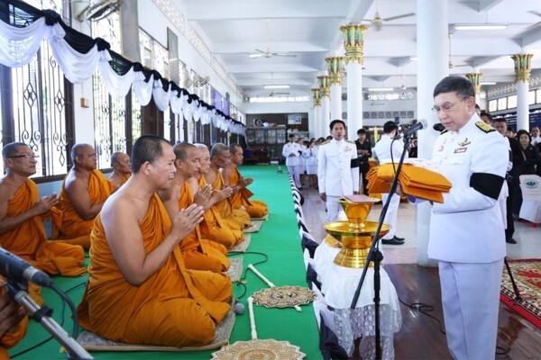 ภาพข่าว: รักษาการ รมว.กระทรวงดิจิทัลฯ เป็นประธานพิธีถวายผ้าพระกฐินพระราชทาน ประจำปี 2559