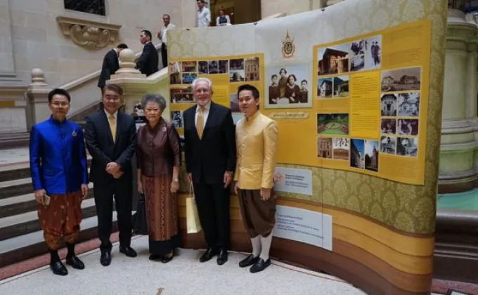 ย้อนรำลึกงานเทิดพระเกียรติพระบาทสมเด็จพระปรมินทรมหาภูมิพลอดุลยเดช