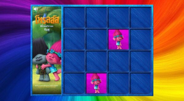 มาเล่นกันเถอะกับสี่เกมส์ห้ามพลาดจาก Trolls - โทรลล์ส