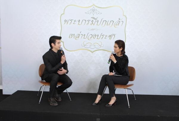 “มาริโอ้ เมาเร่อ” เชื่อคำสอนพ่อ “การทำตัวเป็นน้ำที่ไม่เต็มแก้ว” จะนำพาชีวิตสู่ความก้าวหน้าและพบความสุขที่แท้จริง