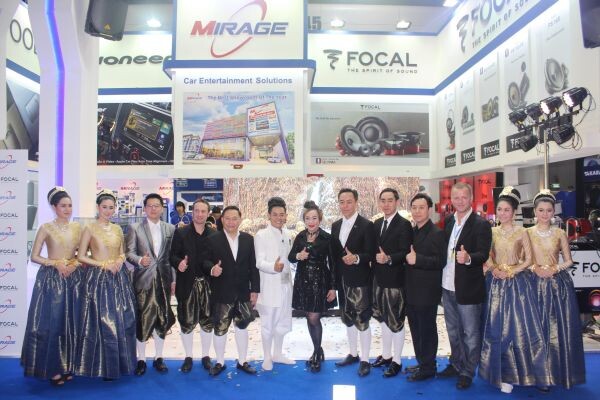 บริษัท มีราจ คาร์ออดิโอ จำกัด เปิดตัวบูธในงาน MotorExpo 2016 ภายใต้คอนเซ็ป “เราจะเป็น คนไทยให้โลกลือ” พิเศษสุดสำหรับผู้ที่จองชุดเครื่องเสียง มีสิทธ์จับฉลากของรางวัล Iphone 7 พร้อมรับของแถม หูฟัง Hi-End จาก Focal มากกว่า 30 รางวัล และร่วมกิจกรรมพิเศษมากมาย