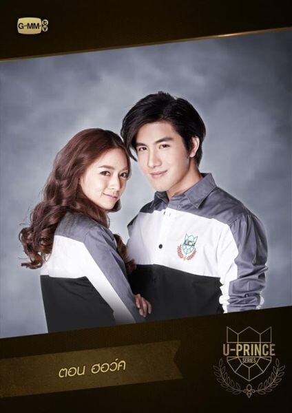 “เมฆ-ใบเตย” จับคู่ครั้งแรก เคมีพุ่งปรี๊ด!!! ใน “U-Prince Series” ตอน “ฮอว์ค” เริ่ม 18 ธันวาคมนี้