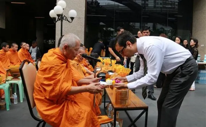 ภาพข่าว: บมจ.ไทยศรีประกันภัย ร่วมทำบุญตักบาตรข้าวสารอาหารแห้งเพื่อถวายเป็นพระราชกุศล