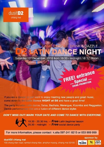 D2 Latin Dance Night ปาร์ตี้สุดชิคในค่ำคืนของลาติน ที่ โรงแรมดุสิตดีทู เชียงใหม่