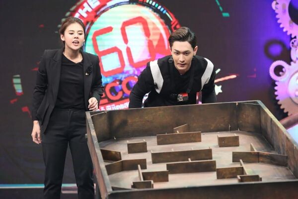 ทีวีไกด์: รายการ “The 60 Seconds game 60 วิ พิชิตแสน TAG TEAM” “นัททิว” ปะทะพี่ชายสุดซี้ “ตี๋-วิวิศน์” หวังชิงความเป็นหนึ่ง คว้าแจ็กพอตกลับบ้าน