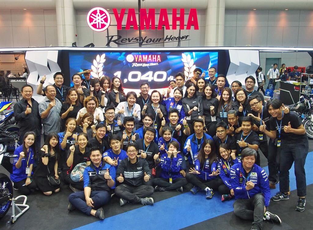 ภาพข่าว: ยามาฮ่า ยอดทะลุ 1,040 คัน ทะลุหลักพัน 2 ปีซ้อนในงาน Motor Expo