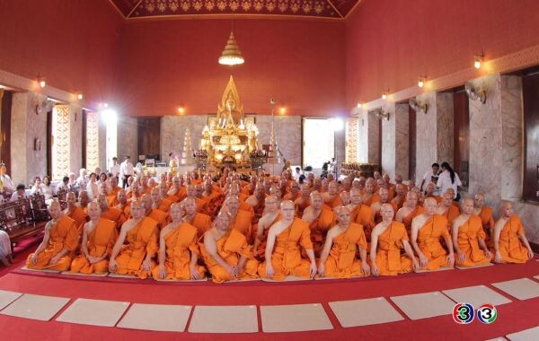 ช่อง 3 จัดพิธีอุปสมบทหมู่ “ธรรมดี...เพื่อพ่อ” ถวายแด่พระบาทสมเด็จพระปรมินทรมหาภูมิพลอดุดลยเดช