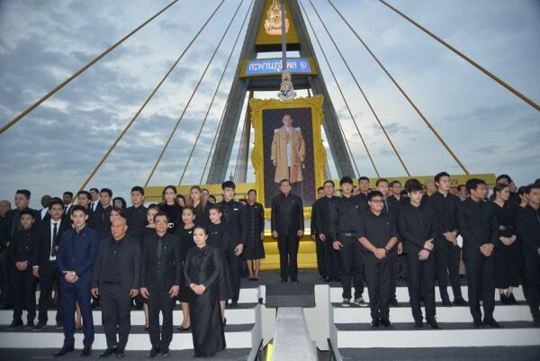 ททท. จัดงาน “ร่วมสำนึกในพระมหากรุณาธิคุณ ๕ ธันวาคม ๕๙” นักแสดงช่อง 3 ยกทัพร่วมคับคั่ง ณ สะพานภูมิพล